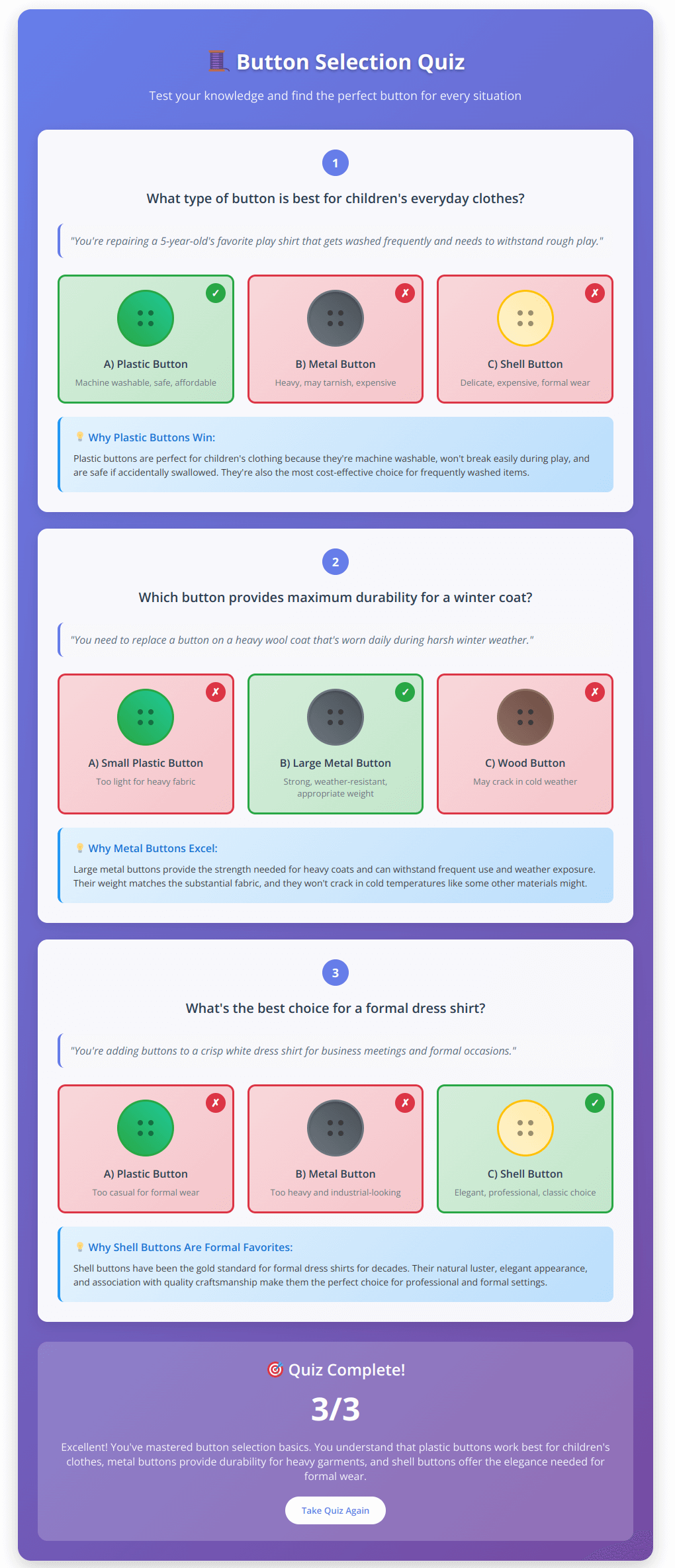 Interactive button selection quiz with three scenarios showing plastic buttons for children's clothes, metal buttons for winter coats, and shell buttons for formal dress shirts, with visual button examples and detailed explanations for each choice